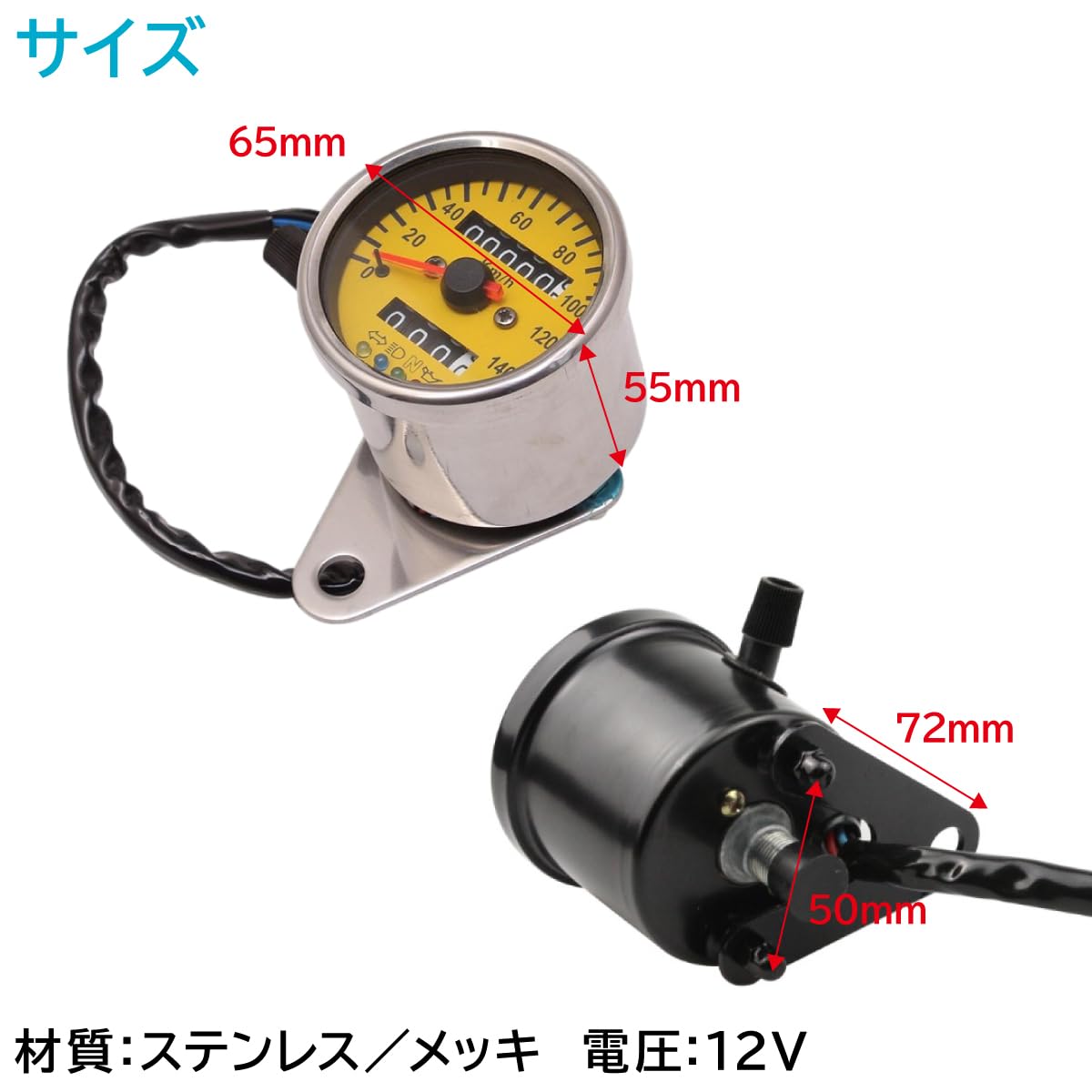Amazon.co.jp: ENN LLC バイク用 LED ミニスピードメーター